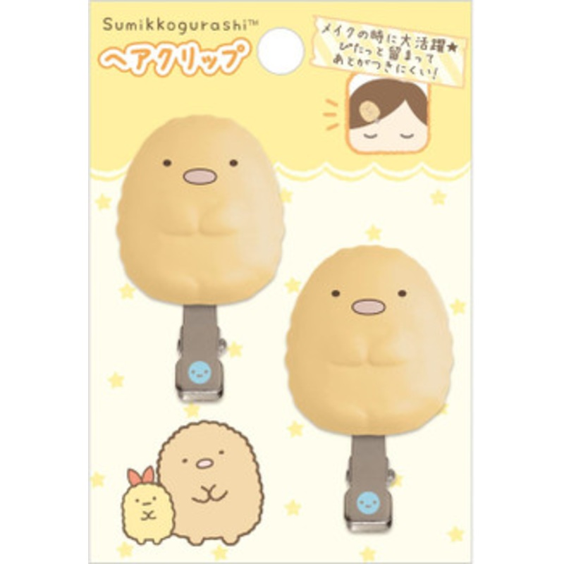 San-x Sumikko Gurashi Hair Clip Set Tonkatsu (2 pcs)