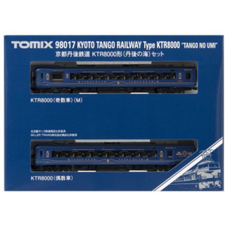 Tomix 98017 Kyoto Tango Railway Type KTR 8000 ‘Tango no Umi’ 2 Cars Set (N scale)