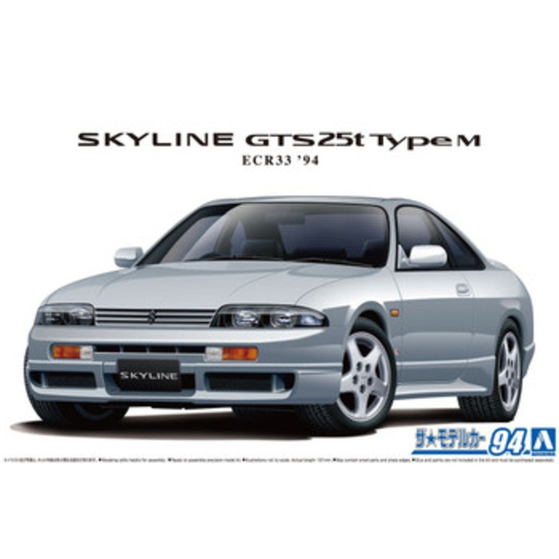 Aoshima The Model Car 1/24 Nissan ECR33 Skyline GTS25t Type M ’94 Plastic Model