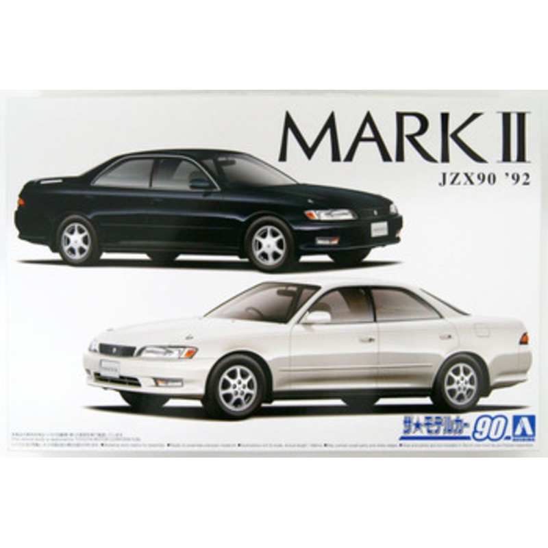 Aoshima The Model Car 1/24 Toyota JZX90 Mark II Grande /Tourer ’92 Plastic Model