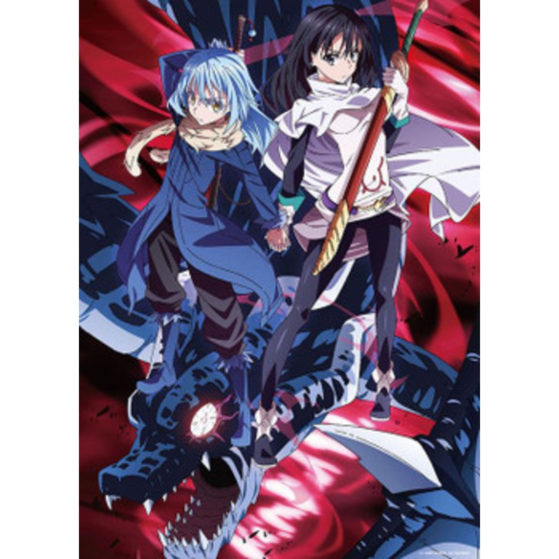 Beverly 66-193 Jigsaw Puzzle That Time I Got Reincarnated as a Slime Rimuru Shizu and Verudora (600 Pieces)