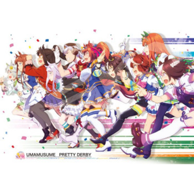 Ensky Jigsaw Puzzle Umamusume Pretty Derby On Towards Our Dreams (1000 Pieces)