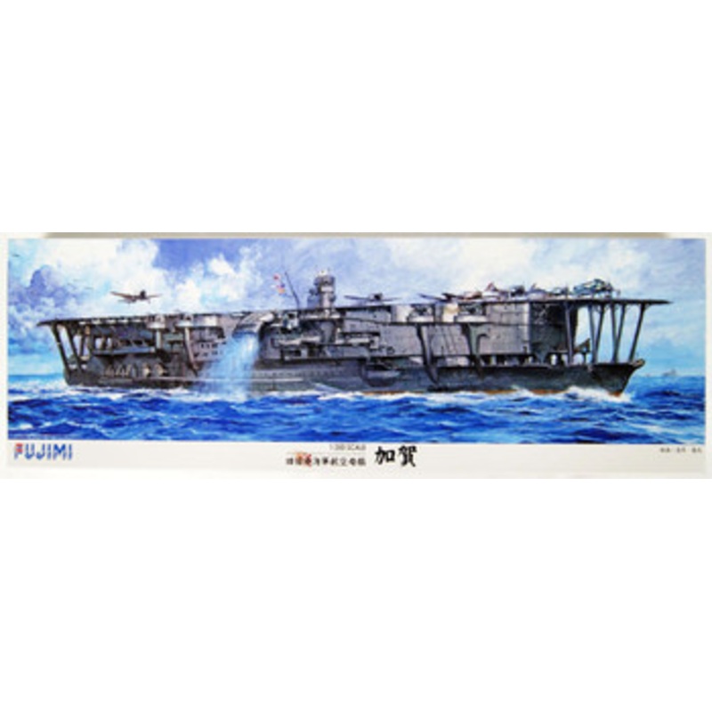 Fujimi 1/350 Ship Series IJN Aircraft Carrier Kaga Plastic Model