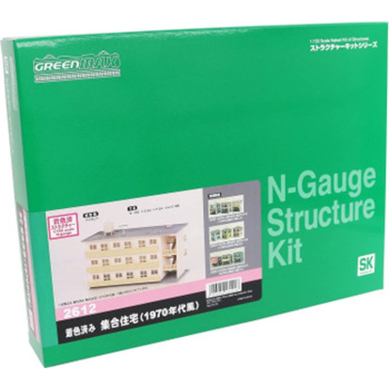 Greenmax 2612 Apartment House (1970s Style)  (N scale)