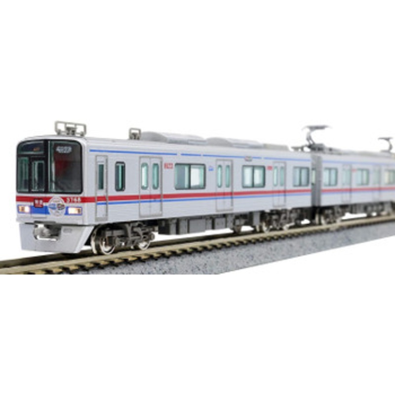 Greenmax 50675 Keisei Electric Railway Type 3700 ‘110th Anniversary Museum Train’ 8 Cars Set (N scale)