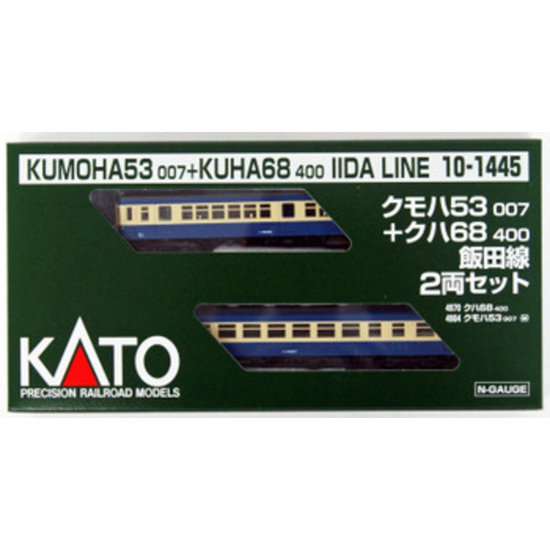 Kato 10-1445 KUMOHA 53-007 + KUHA 68-400 Iida Line 2 Cars Set (N scale)