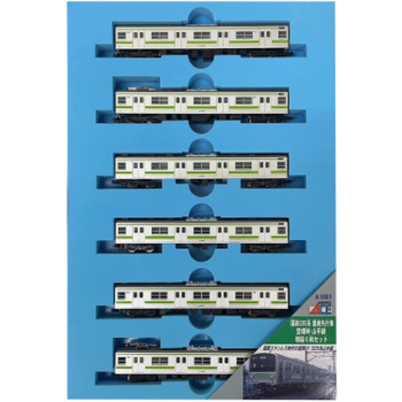 Microace A1661 JNR Series 205 Mass-Produced Leading Car Yamanote Line 6 Cars Add-on Set (N Scale)