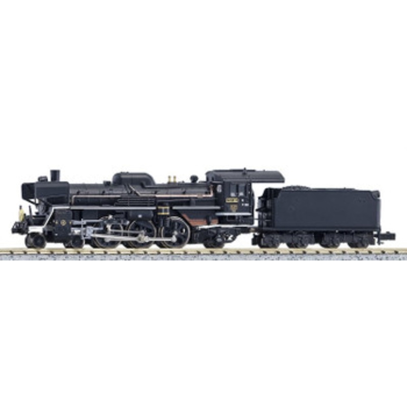 Microace A9912 JNR Steam Locomotive C57-180 (N Scale)