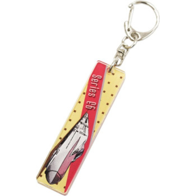 Shinkansen Stick Key Chain Series E6 ‘Komachi’