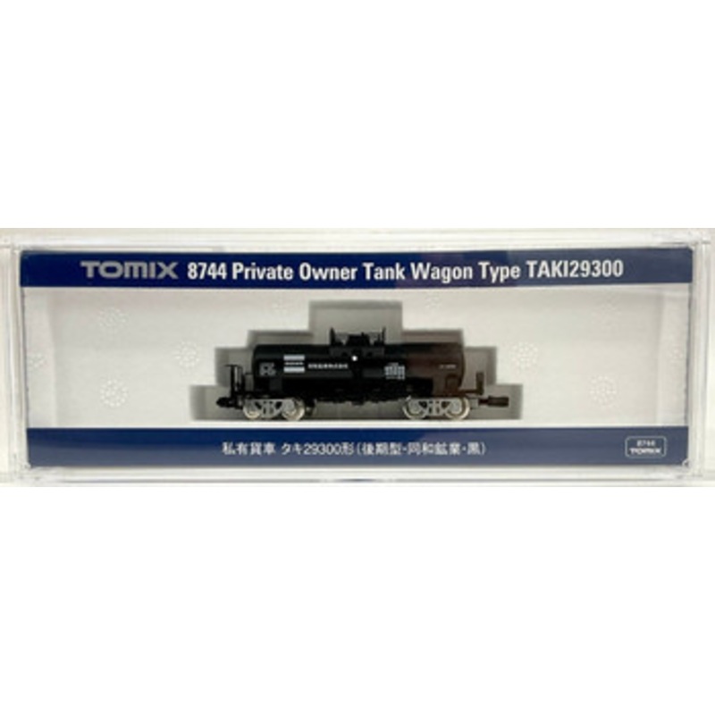 Tomix 8744 Private Owner Freight Car TAKI 29300 (Late Type/Dowa Mining/Black) (N scale)