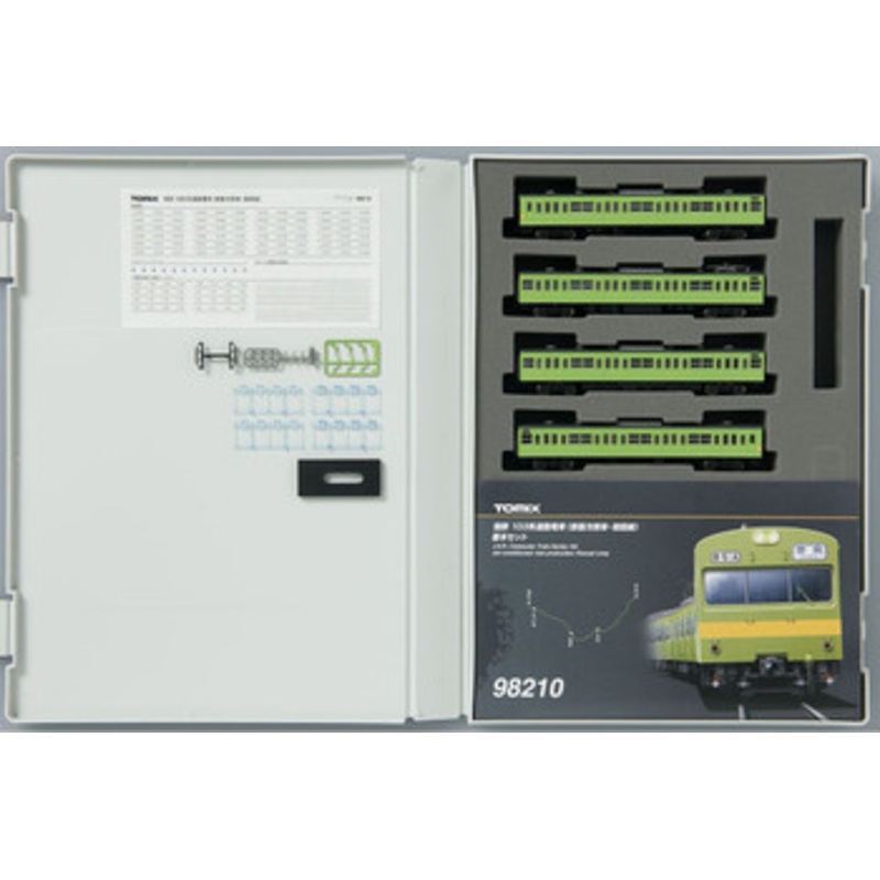 Tomix 98210 Series 103 Air-Conditioned New Prod./ Kansai Line 4 Cars Set (N scale)