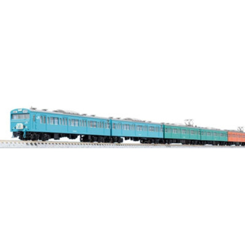 Tomix 98974 Series 103 Yamanote Line 5 Colors Configuration 10 Cars Set (N scale)