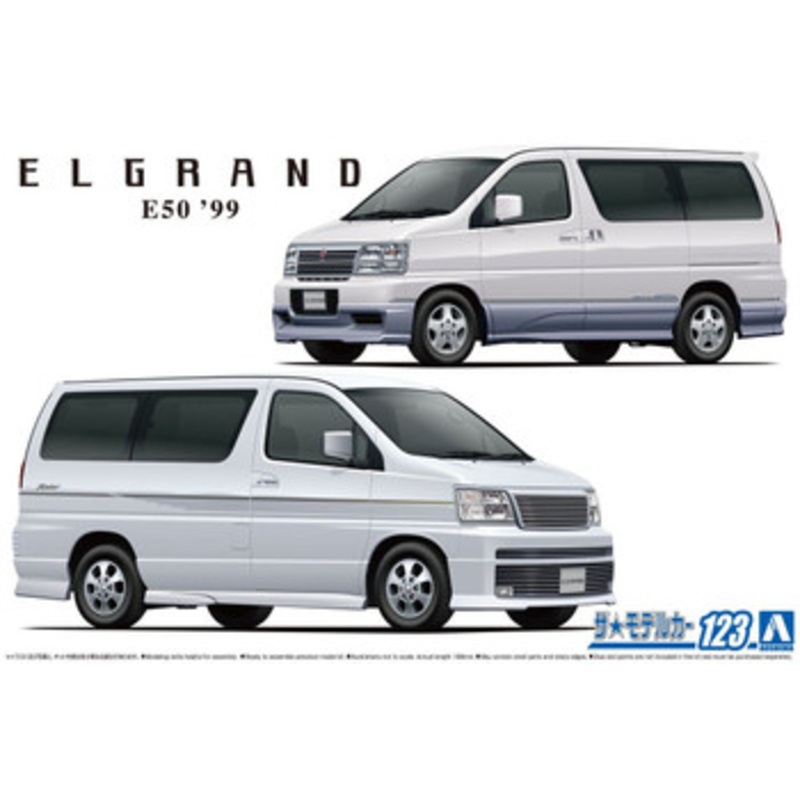 Aoshima The Model Car 1/24 Nissan E50 Elgrand `99 Plastic Model
