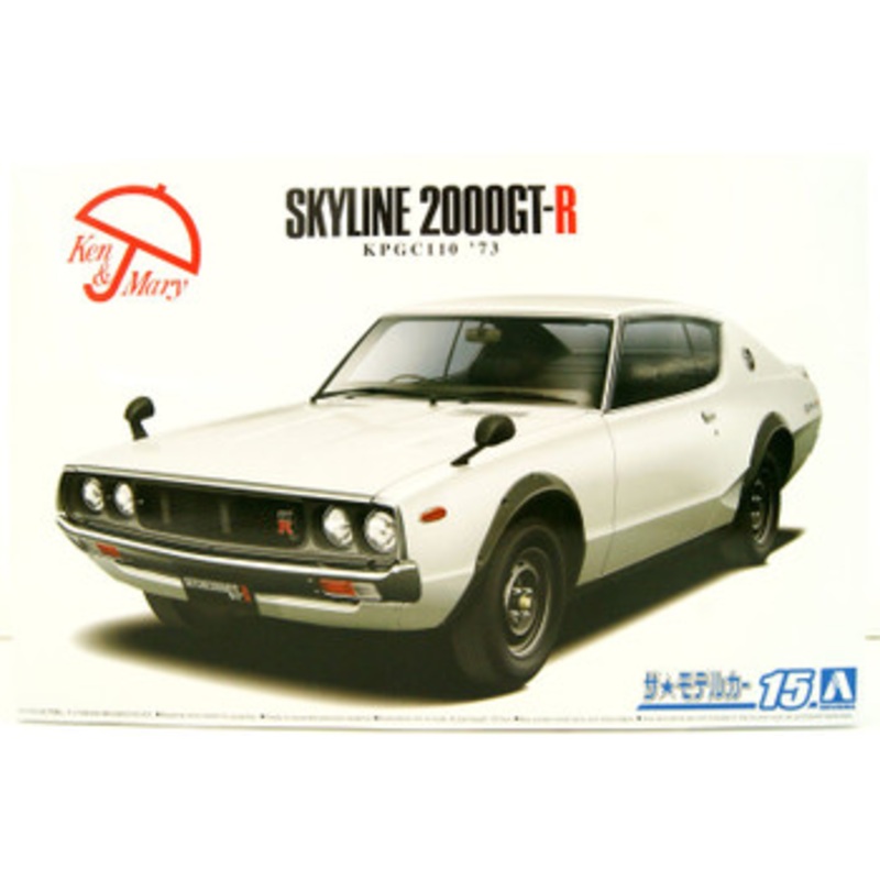 Aoshima The Model Car 1/24 Nissan KPGC110 Skyline HT2000GT-R ’73 (Ken Mary) Plastic Model