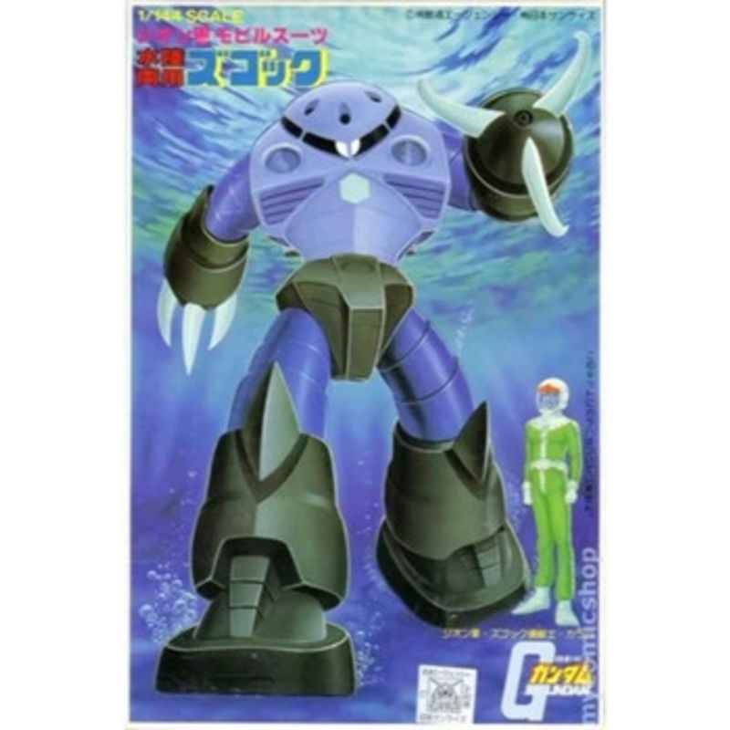 Bandai First Gundam 1/144 MSM-07 Z’Gok Plastic Model