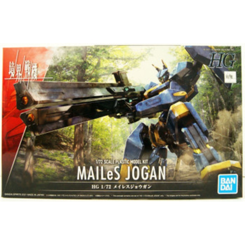 Bandai Kyoukai Senki HG 1/72 Mailes Jogan Plastic Model