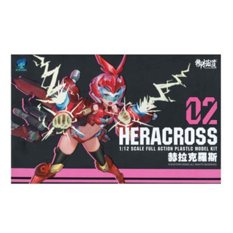 Doyusha 1/12 ATK Girl HERACROSS Plastic Model