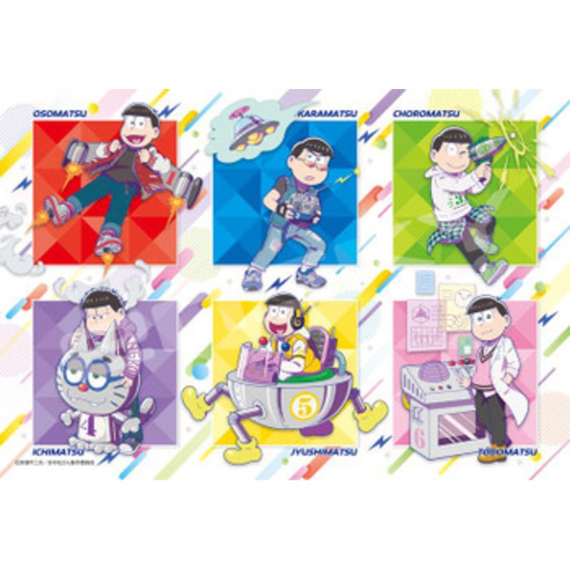 Ensky 300-1915 Jigsaw Puzzle Osomatsu-san Retro Future Brothers (300 Pieces)