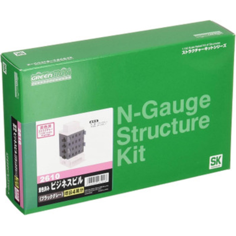 Greenmax 2610 Business Building (Black Gray) Expansion Set for 4th Floor (N scale)