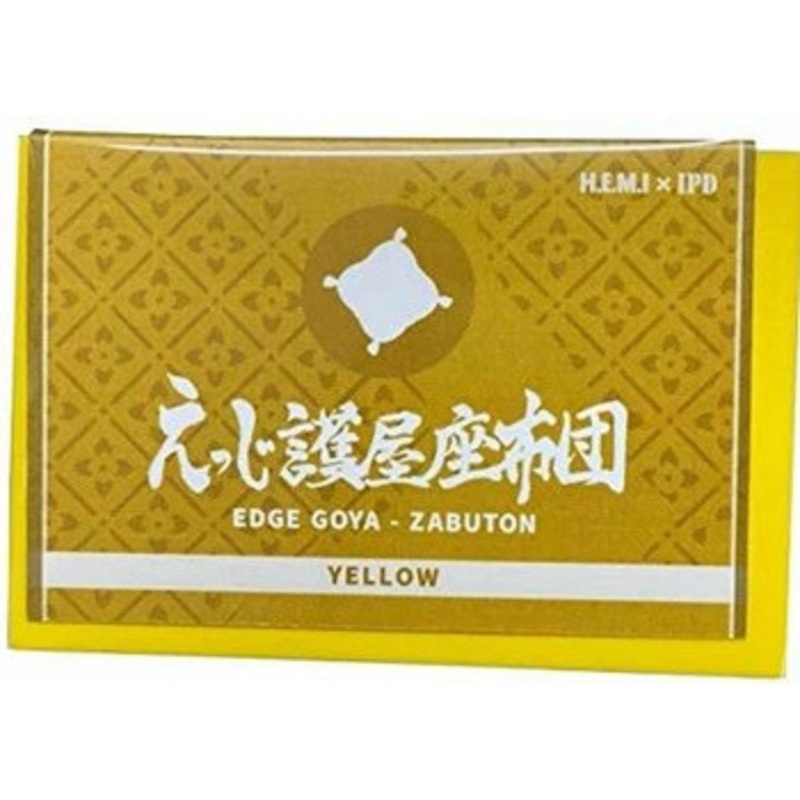 HEMIxIPD Edge Goya Zabuton Cushion EVA Sponge Mat Yellow Hobby Tool