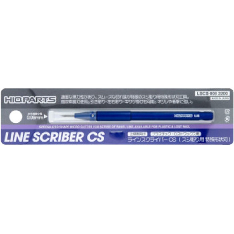 HiQparts Line Scriber CS 0.08mm