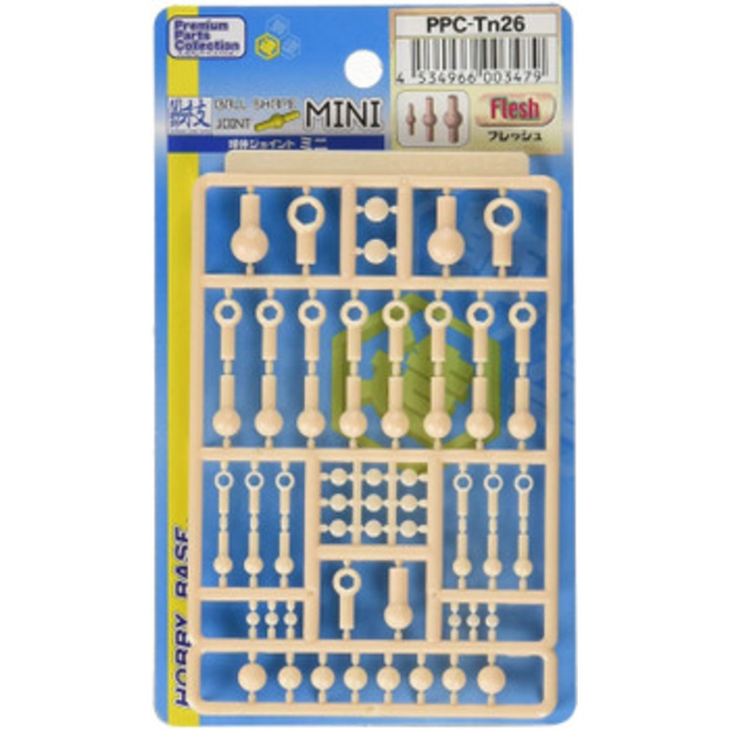 Hobby Base Premium Parts Collection Ball Joint Mini Flesh PPC-Tn23