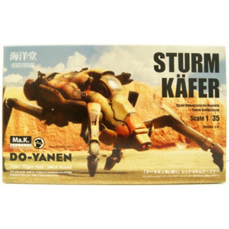 Kaiyodo 1/35 Do-yanen No.001 Sturm Kafer Plastic Model Kit (Maschinen Krieger)