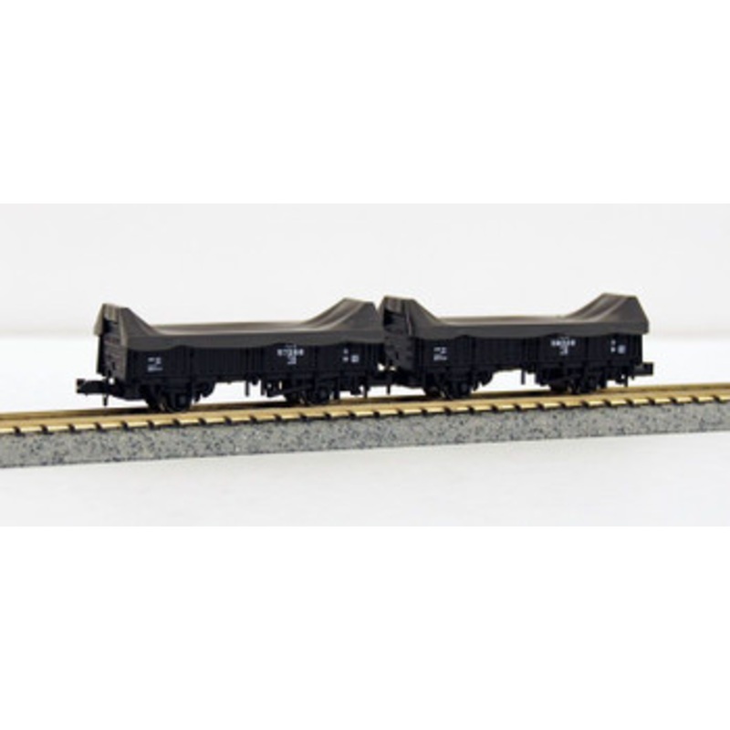 Kato 8068 Freight Car TORA 55000 2 Cars Set (N scale)