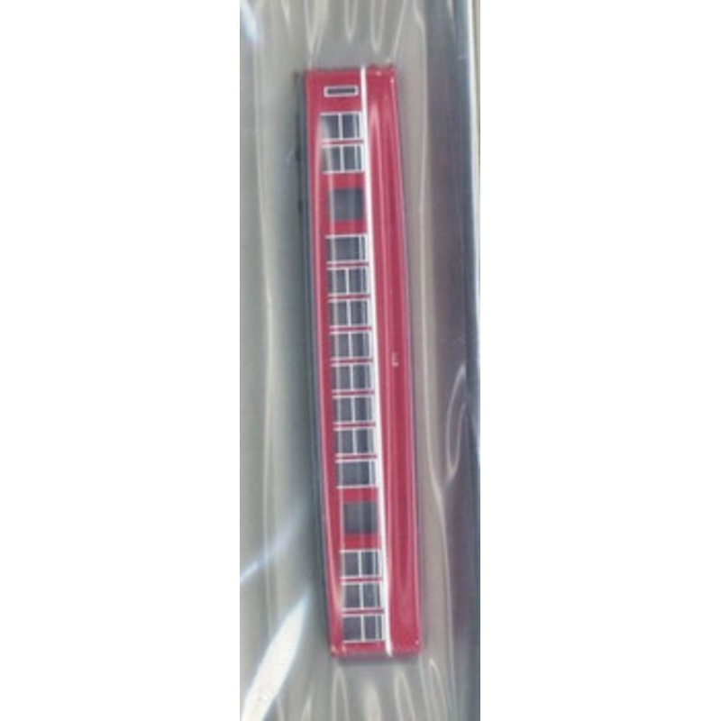 Kato Parts 14178-1A Body Parts for Keikyu DEHA 271 (N scale) ASSY