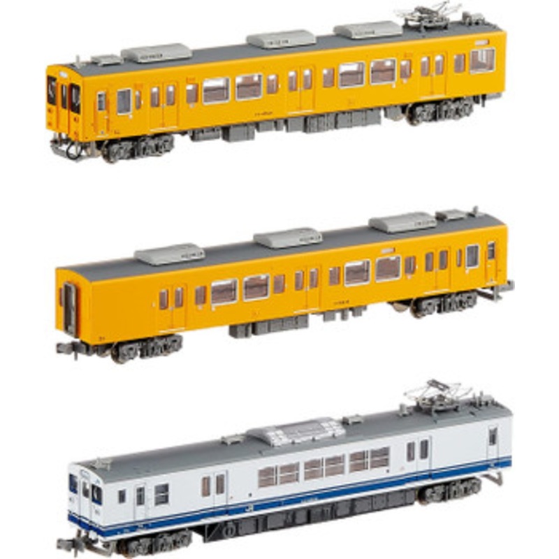 Microace A3686 KUMOHA123 Hiroshima Color + Series 105 Dark Yellow 3 Cars Set (N Scale)
