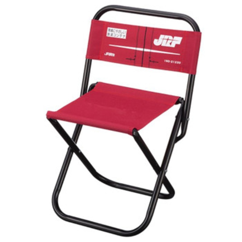 Popondetta Folding Chair JR Freight 19D-21230 Container