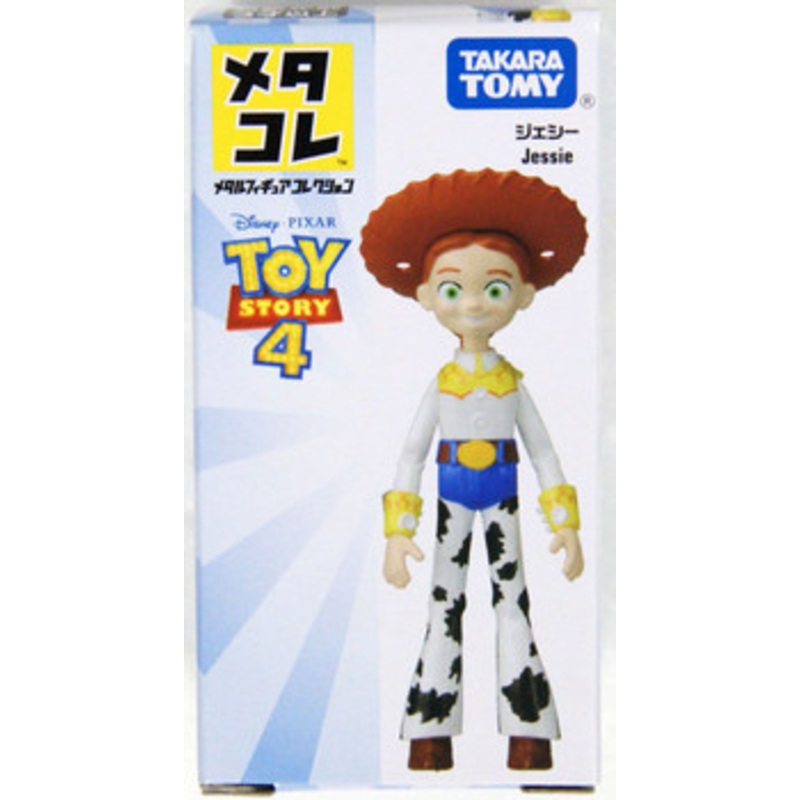 Takara Tomy Metal Figure Collection Toy Story 4 Jessie