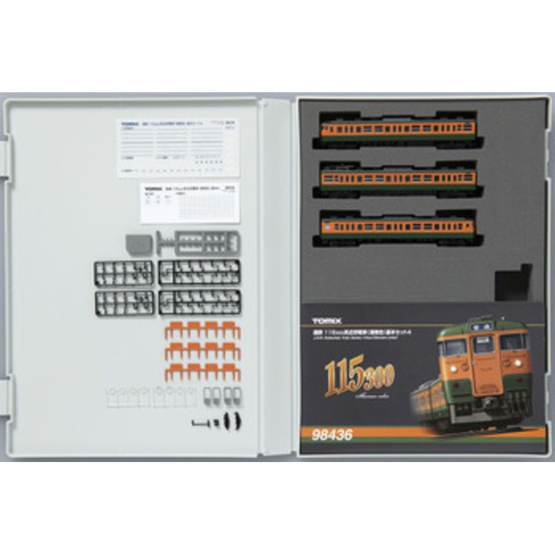 Tomix 98436 JNR Series 115-300 Suburban Train (Shonan Color) 3 Cars Set A (N scale)