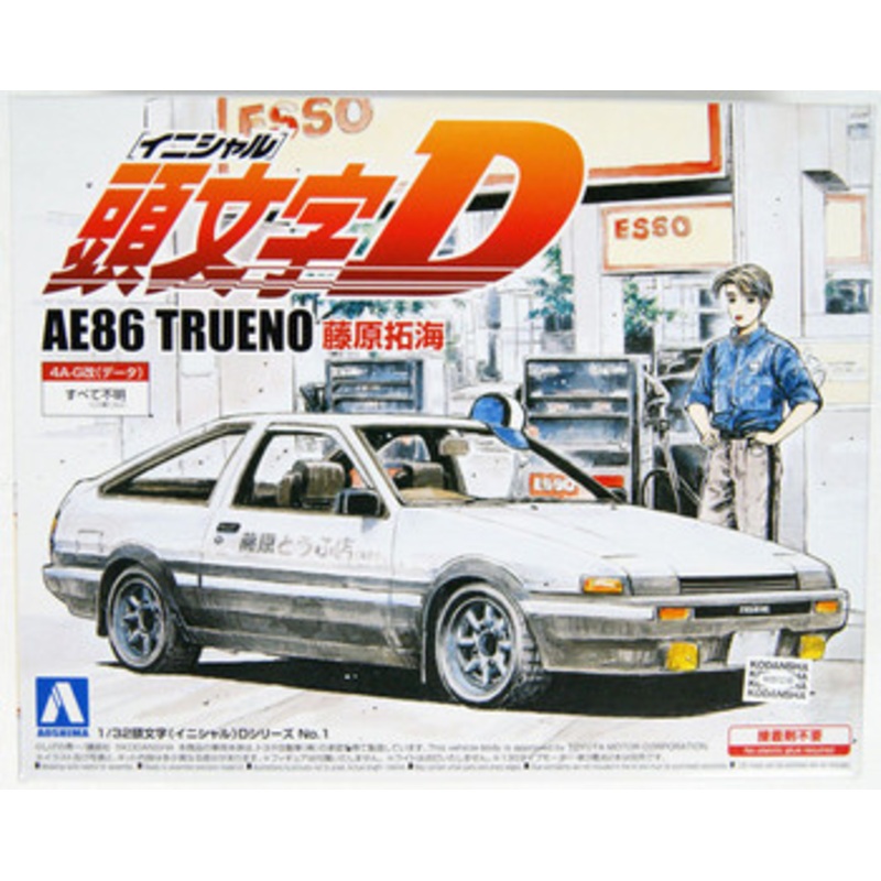 Aoshima Initial D 1/32 Takumi Fujiwara AE86 Trueno Plastic Model