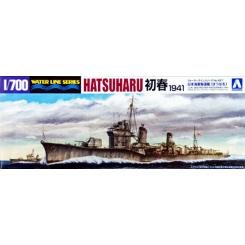 Aoshima Waterline 1/700 IJN Japanese Destroyer Hatsuharu 1941 Plastic Model