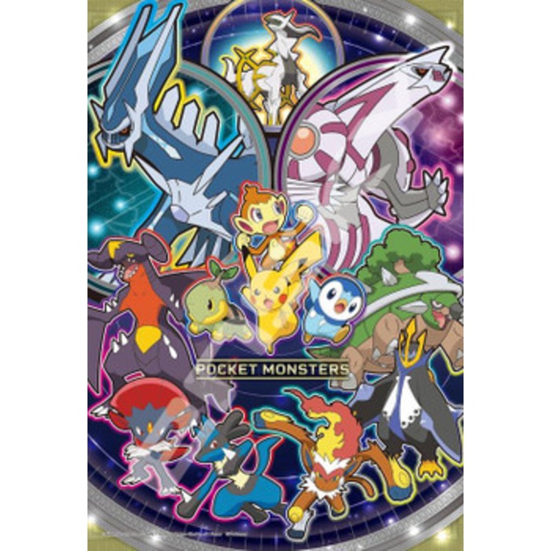 Ensky 108-L772 Jigsaw Puzzle Pokemon Starlight (108 L-Pieces)