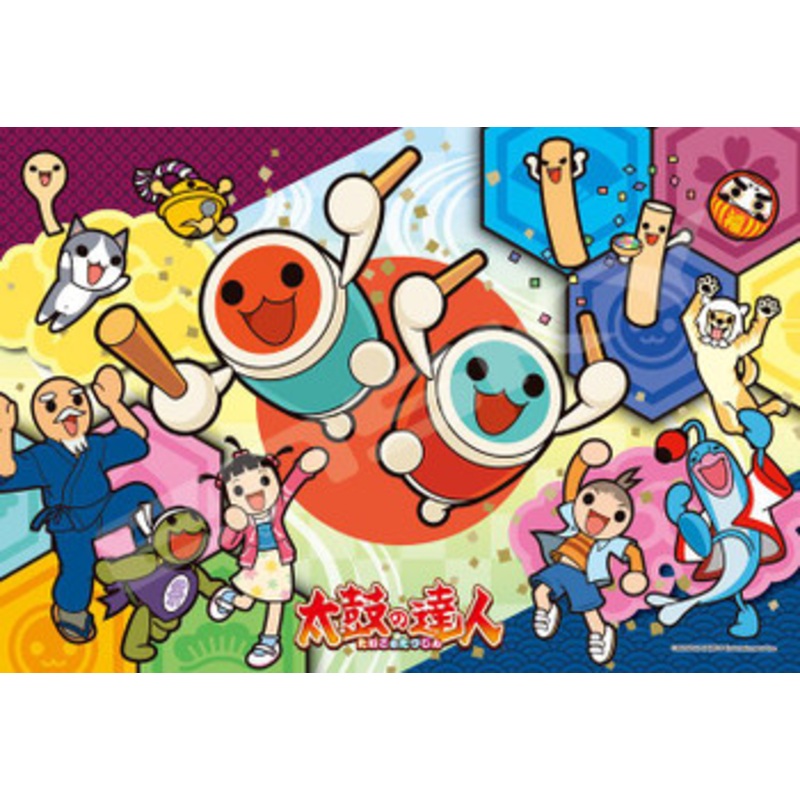 Ensky 300-1764 Jigsaw Puzzle Taiko no Tatsujin (300 Pieces)