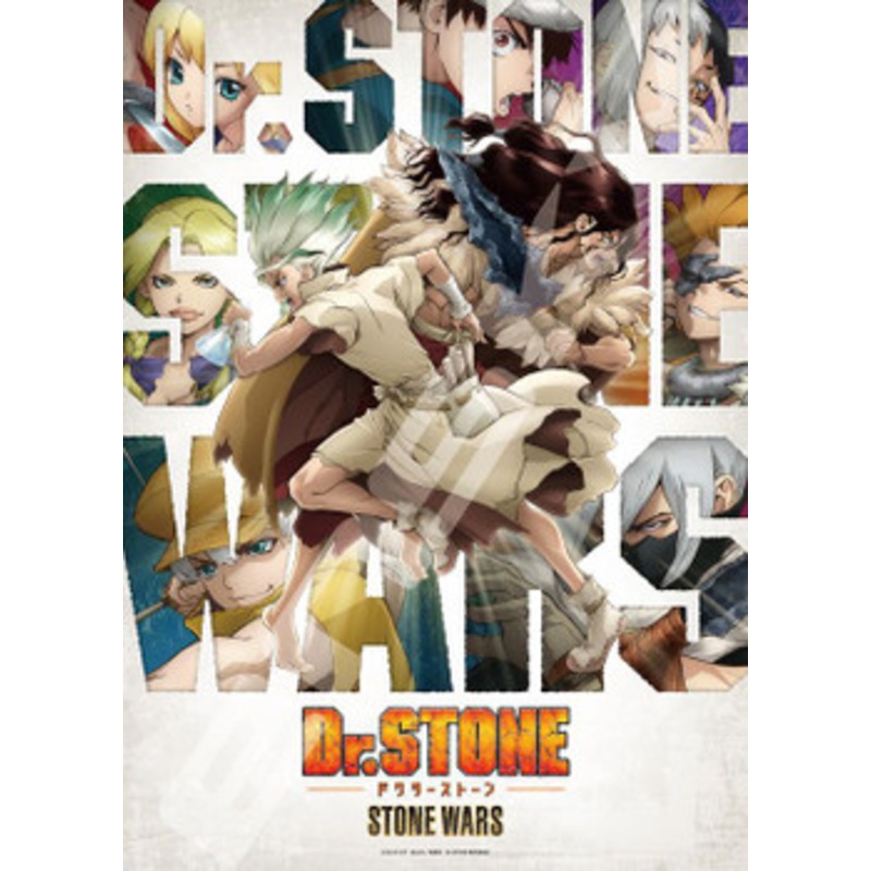 Ensky 500-379 Jigsaw Puzzle Dr.Stone Clash Between Great Men (500 Pieces)