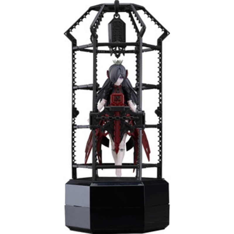 Good Smile Company chitocerium XCII-urania Plastic Model