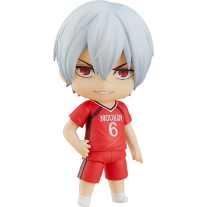 Good Smile Company Nendoroid Tatsuya Yoigoshi (Shakunetsu Kabaddi)