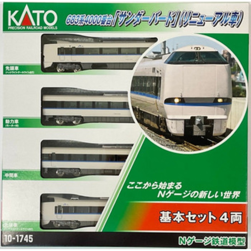 Kato 10-1745 Series 683-4000 ‘Thunderbird’ (Renewal Car) 4 Cars Set (N scale)