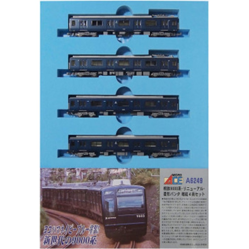 Microace A6249 Sotetsu Series 9000 Renewal Rhombus Pantograph 4 Cars Add-on Set (N Scale)