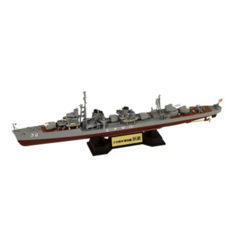 Pit-Road 1/700 IJN Destroyer Hamanami Plastic Model