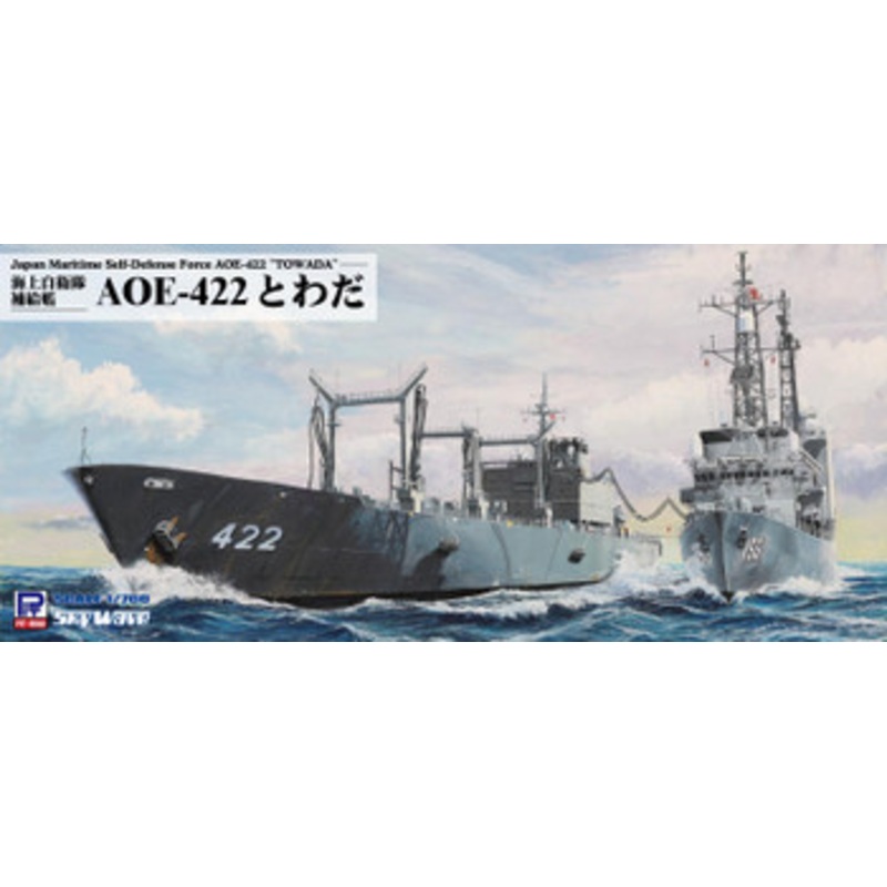 Pit-Road Skywave 1/700 JMSDF AOE-422 Towada Plastic Model