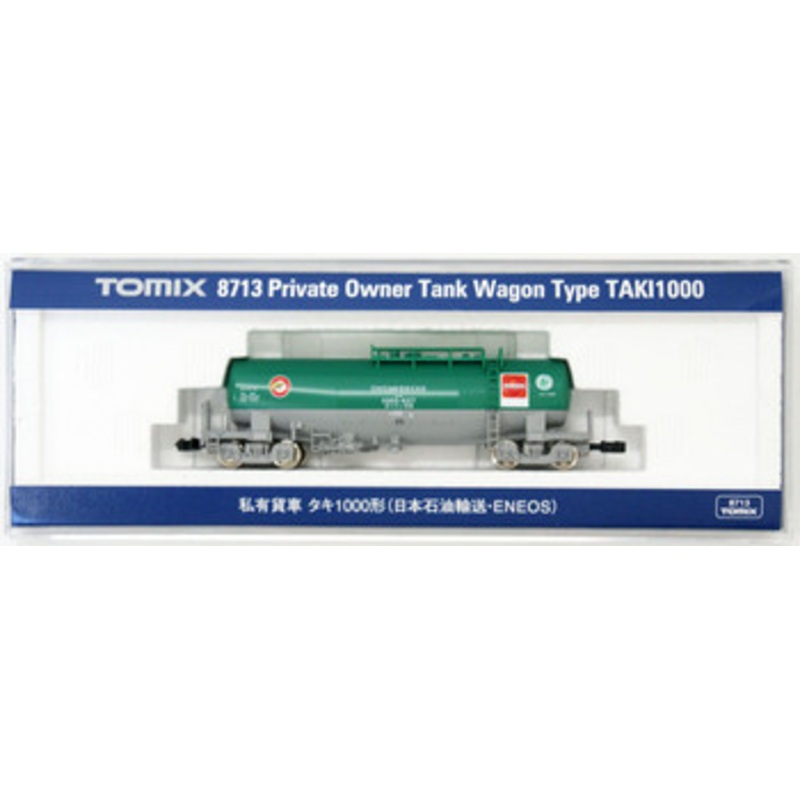 Tomix 8713 Private Owner Freight Car TAKI 1000 (Japan Oil Transportation/ ENEOS) (N scale)