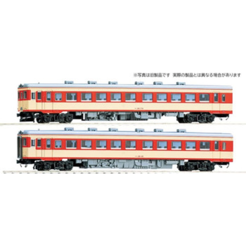 Tomix 98110 JNR Type KIHA 26 Diesel Car (Express Color) 2 Cars Set (N scale)