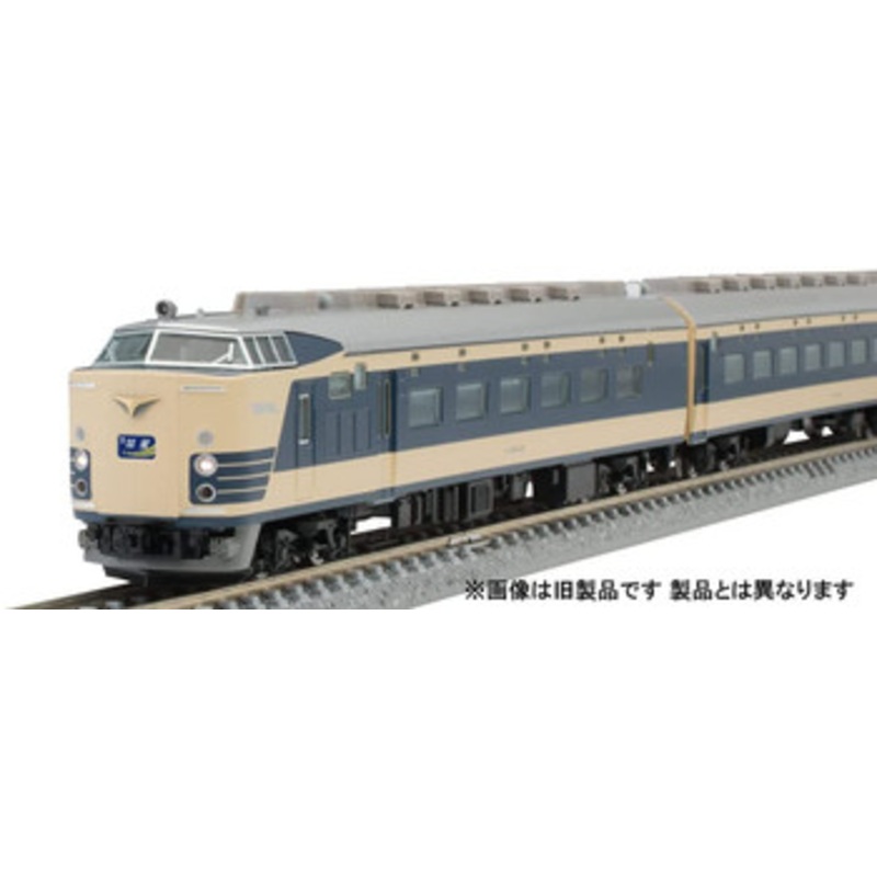 Tomix 98770 JNR Series 583 Limited Express Train (KUHANE 581) 6 Cars Set (N scale)
