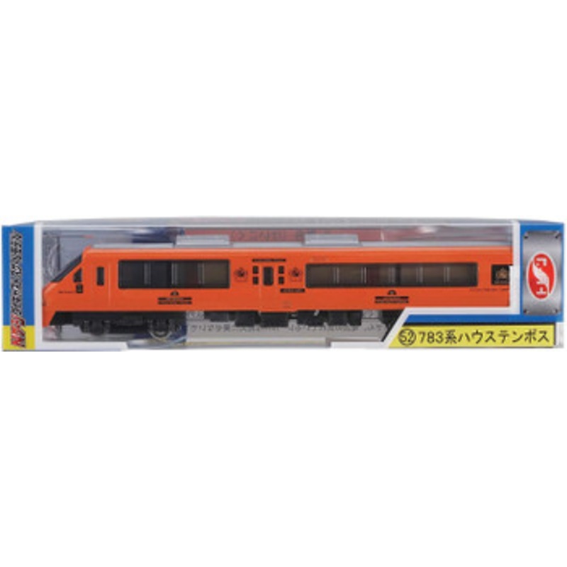 TRANE N Gauge Die Cast Scale Model No.52 Limited Express ‘Huis Ten Bosch’
