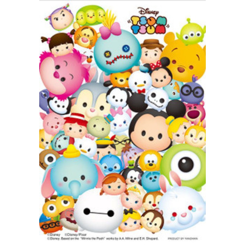Yanoman 97-74 Prism Art Jigsaw Petit Puzzle Disney Tsum Tsum All Characters (70 Pieces)