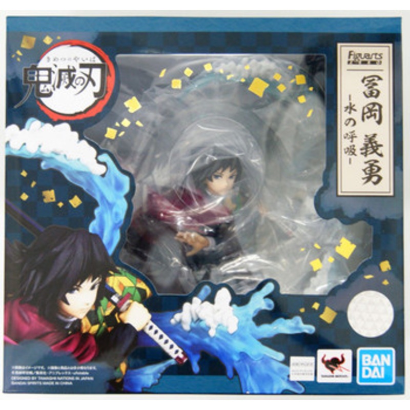 Bandai Figuarts ZERO Giyu Tomioka -Water Breathing- Figure (Demon Slayer: Kimetsu no Yaiba)